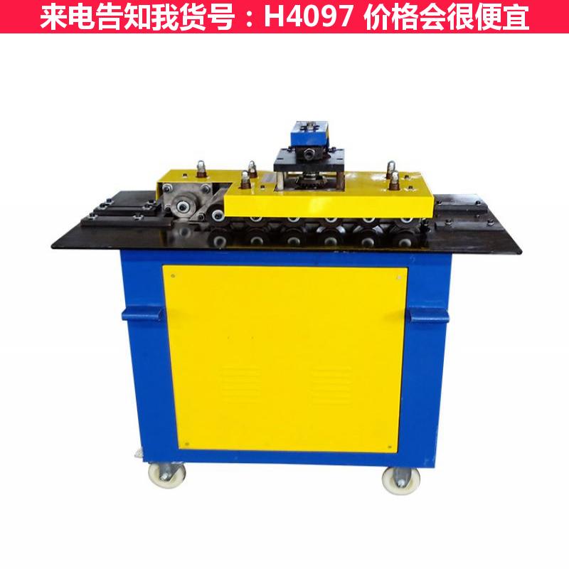 宏胜矫平机 1.5型的咬口机 SA-15/15B联合角弯头咬口机货号H4097