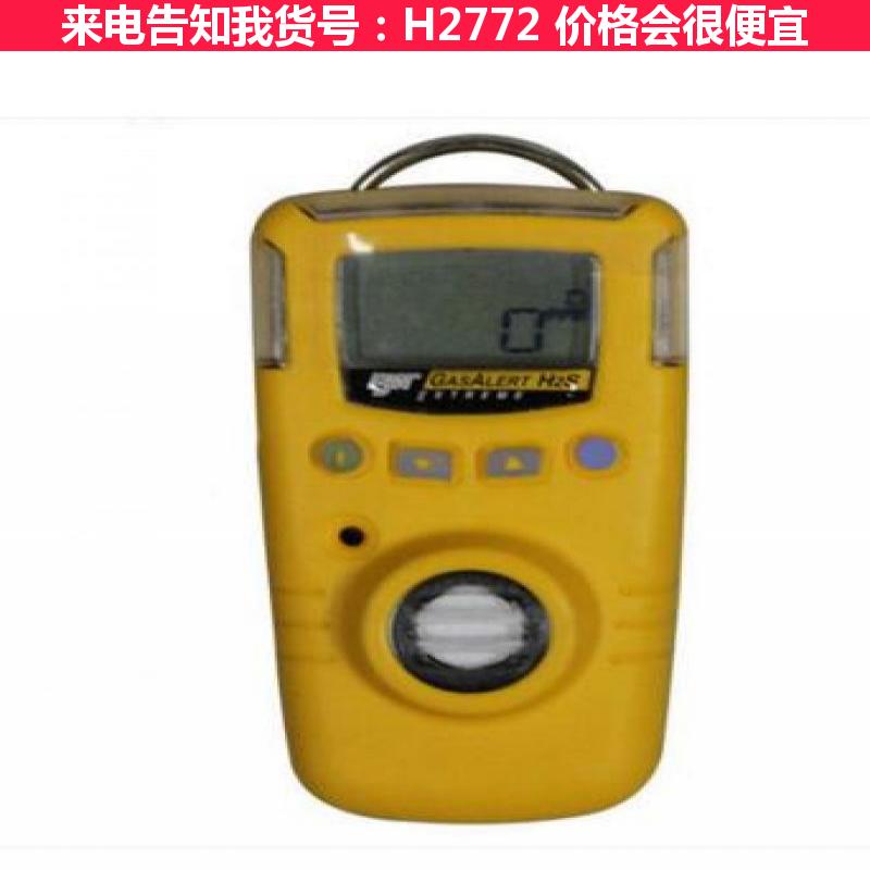 宏胜便携式一氧化碳检测仪 红外一氧化碳检测仪 石油化工一氧化碳检货号H2772