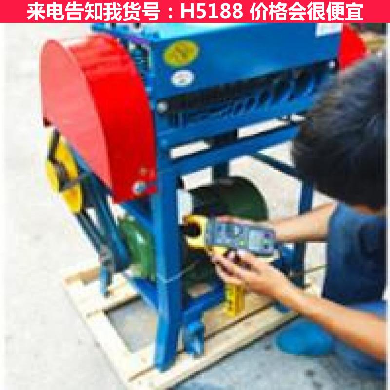 宏胜自动剥线机 废旧剥线机 多芯线剥线机货号H5188