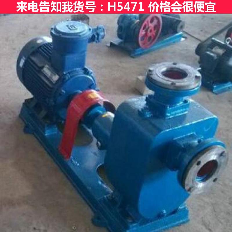 宏胜316齿轮泵 齿轮泵泵盖 油漆齿轮泵货号H5471