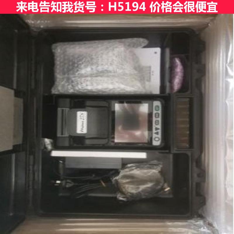 宏胜光纤熔接机 带状光纤熔接机 单芯光纤熔接机货号H5194