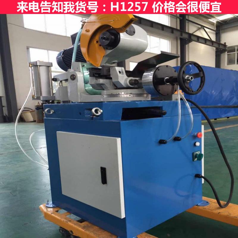 宏胜315半自动气动切管机 气动数控车床切管机 液压切管机气动切货号H1257