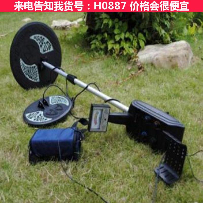 宏胜金属管线探测仪 高考金属探测仪 的金属探测仪货号H0887