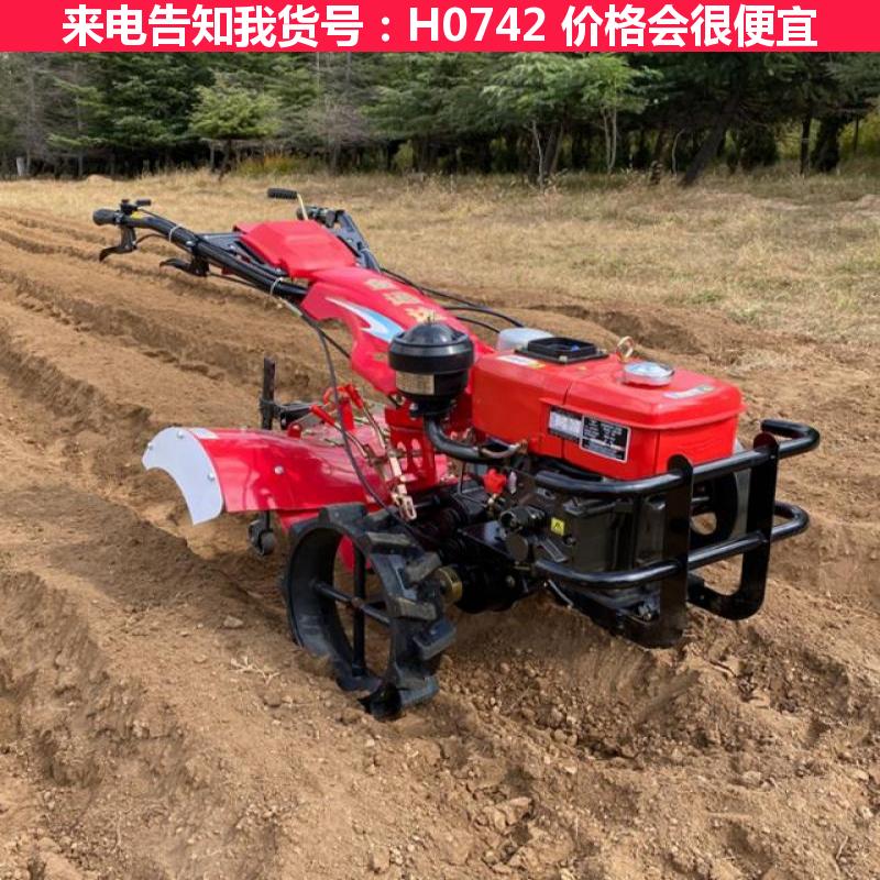 宏胜自走式微耕机 果园旋耕机 小型手扶旋耕机货号H0742