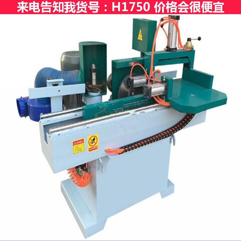 宏胜梳齿机 梳齿接木机 全自动连续式梳齿接木机货号H1750
