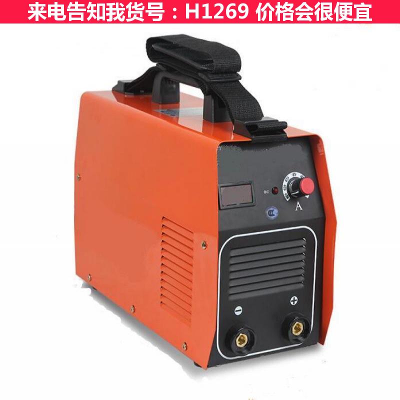 宏胜微型电焊机 带钢对焊机 方管对焊机货号H1269