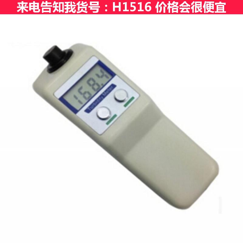 宏胜光电浊度仪 浊度仪 烟尘浊度仪货号H1516