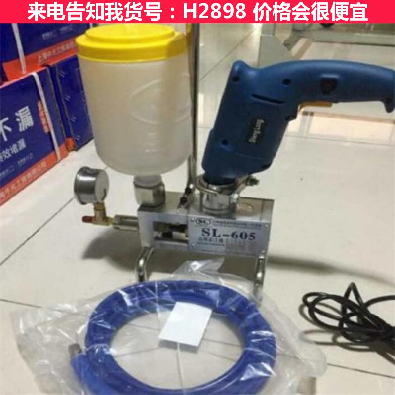 宏胜高压水泥注浆机 带模注浆一体机 微型注浆机货号H2898