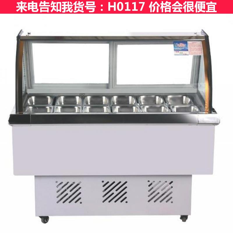 宏胜熟食展示柜 样品展览柜 便利店烟酒展示柜货号H0117