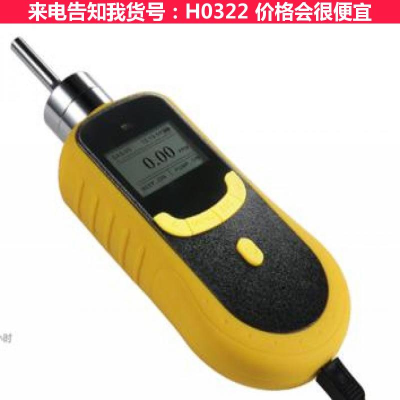 宏胜氰化氢检测报警仪 有毒气体氯化氢浓度测试仪 在线式磷化氢报警货号H0322