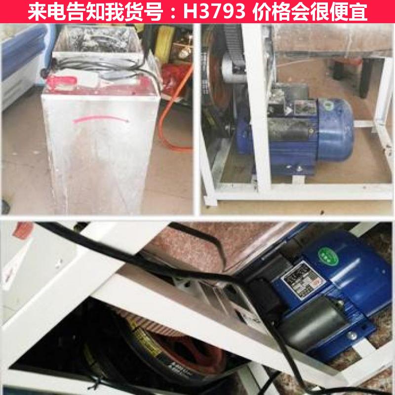 宏胜和面机 和面机用 100公斤和面机货号H3793
