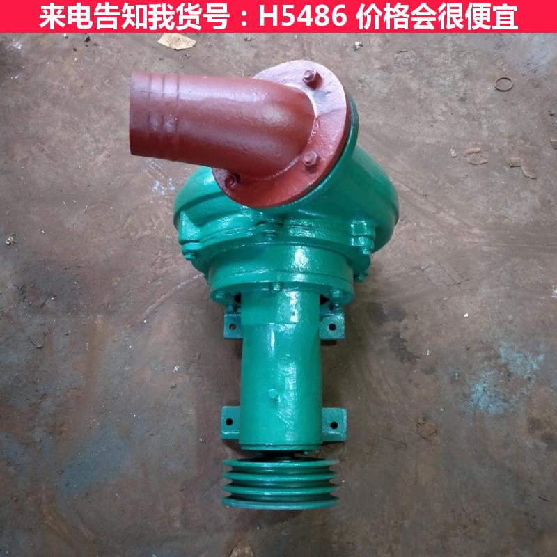 宏胜家用化粪池排污泵 潜水排污泵 自吸式排污泵货号H5486