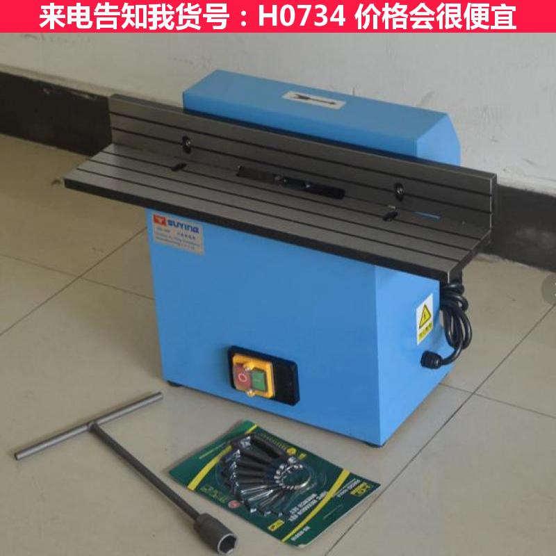 宏胜仿型倒角机 立式倒角机 激光倒角机货号H0734