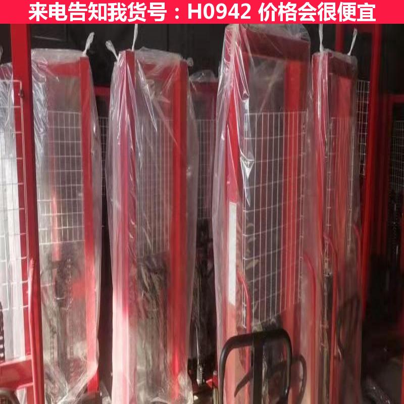 宏胜半升高升降车 流通中心手动叉车升高车 配送中心手动叉车升高车货号H0942
