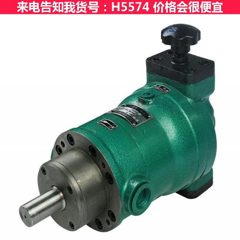 宏胜三缸柱塞泵 恒压双柱塞泵 变速柱塞泵货号H5574