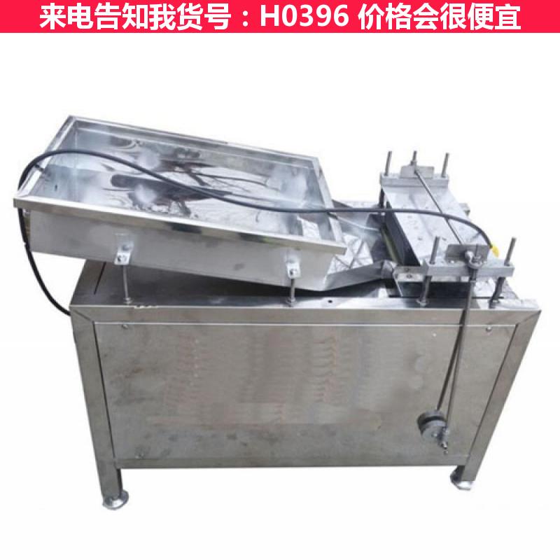 宏胜自动鹌鹑蛋剥壳机 鹌鹑蛋剥壳 MY-200鹌鹑蛋剥壳货号H0396