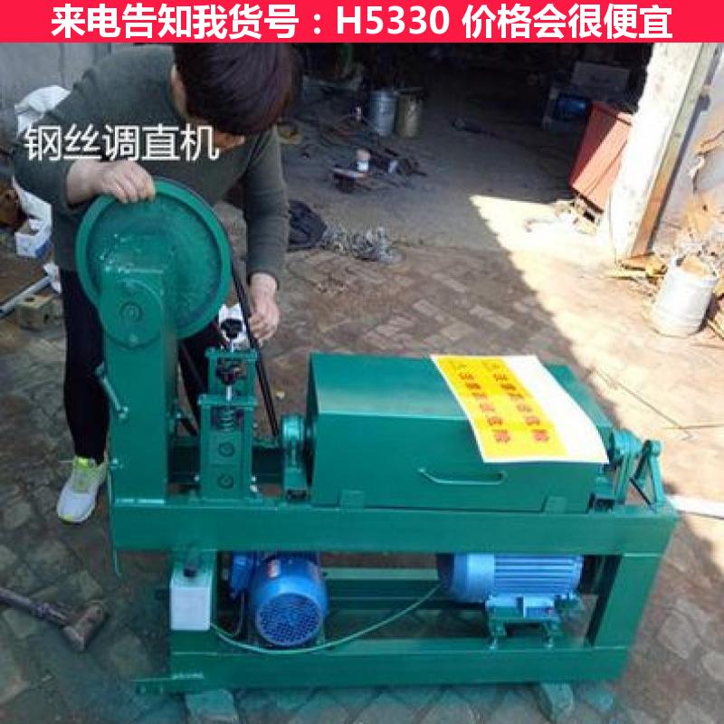 宏胜三级钢调直切断机 全自动钢筋调直切断机 钢筋数控调直切断机货号H5330