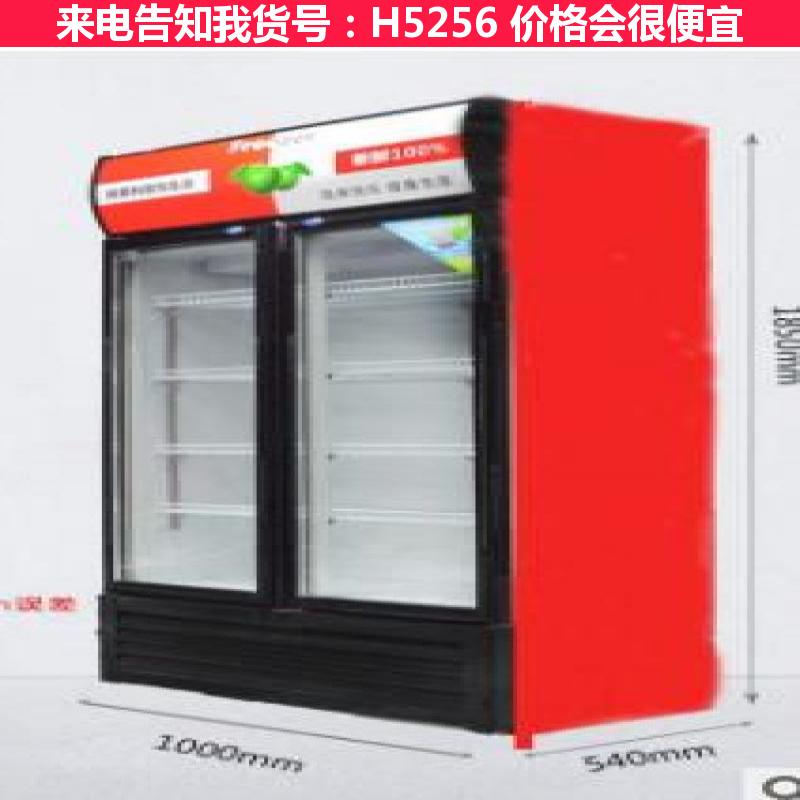 宏胜雪的冷藏柜 工作台冷藏柜 三开门冷藏柜货号H5256