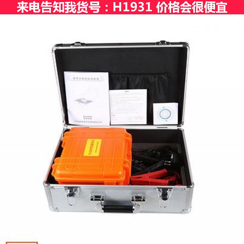 宏胜等电位接地电阻 等电位电阻 K3690智能型等电位测试仪货号H1931