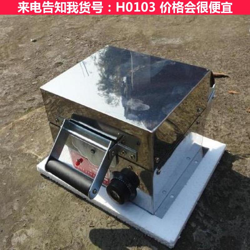 宏胜家用小型蛋卷机 燃气脆皮蛋卷机 手摇蛋卷机货号H0103