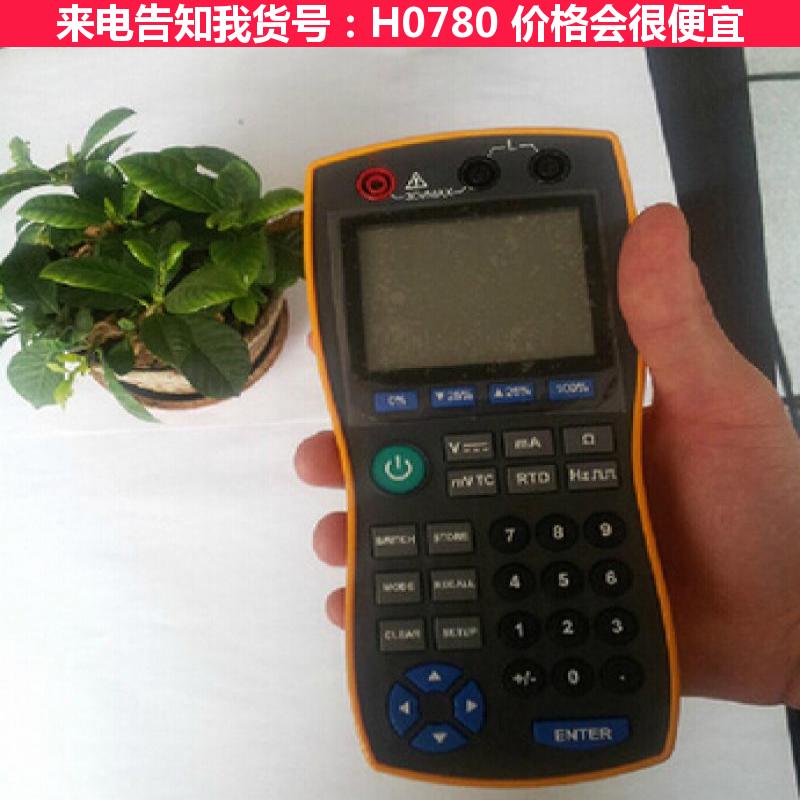 宏胜数字合成信号发生器 555函数信号发生器 sinc512信号货号H0780