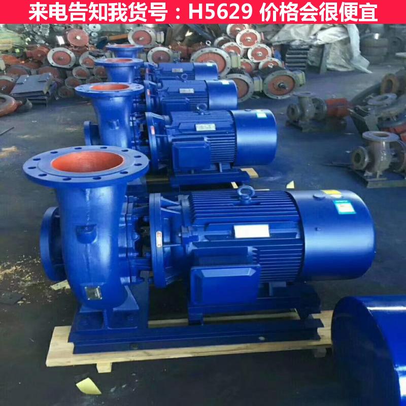 宏胜管道离心泵 卧式双级离心泵 轻型离心泵货号H5629