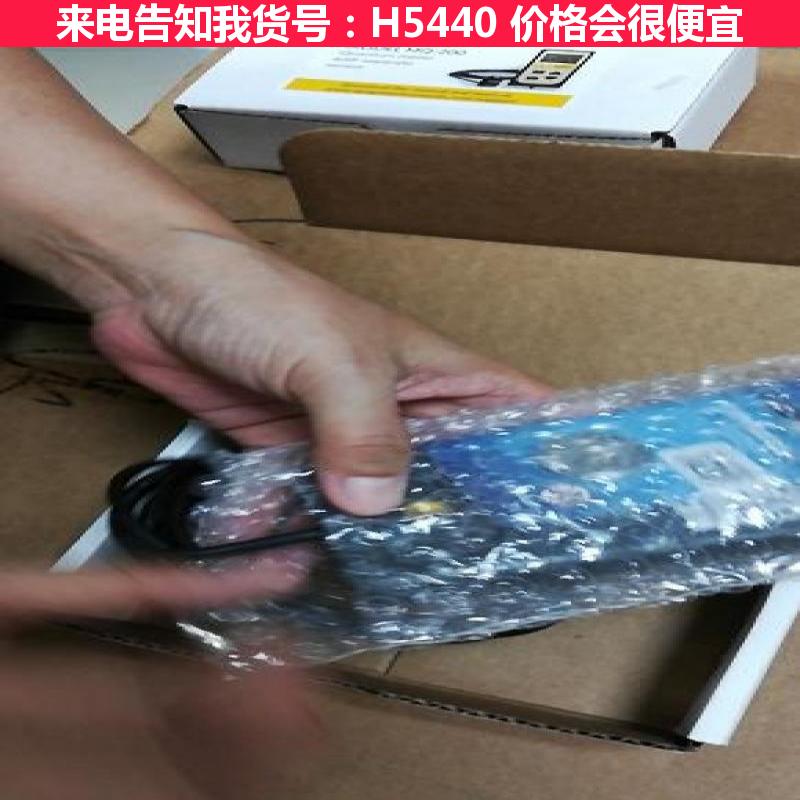 宏胜辐射安检测量仪 工频电磁辐射测量仪 水底辐射污染测量仪货号H5440