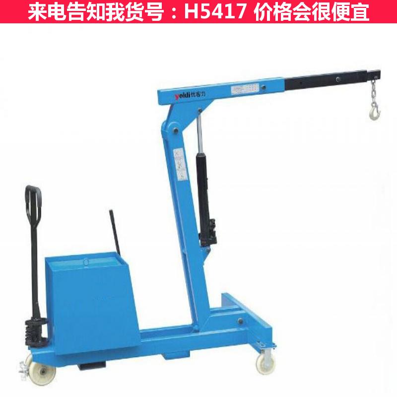 宏胜单臂吊旋转 旋转单臂吊机 单臂车衡吊货号H5417
