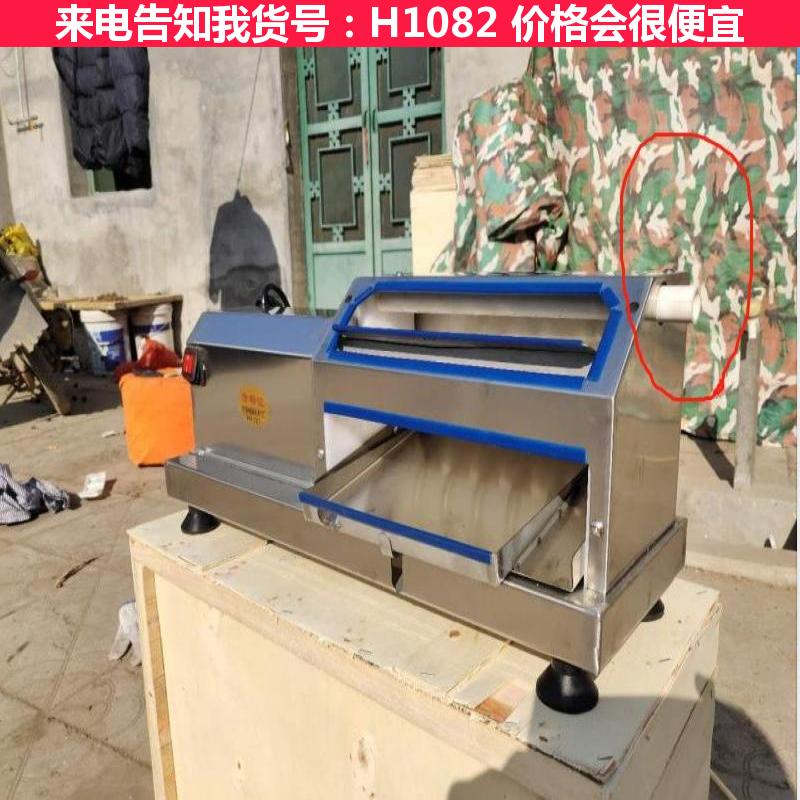 宏胜手动鹌鹑蛋剥壳机 用鹌鹑蛋剥蛋机 全自动鹌鹑蛋剥皮机货号H1082