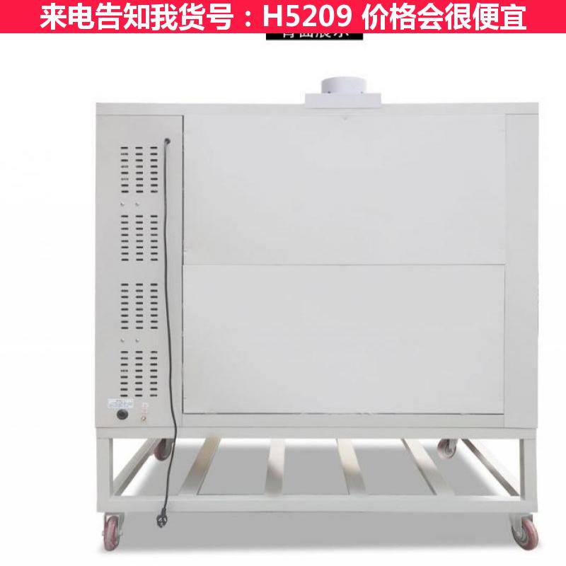 宏胜修燃气烤箱 燃气小烤箱 燃气灶上烤箱货号H5209