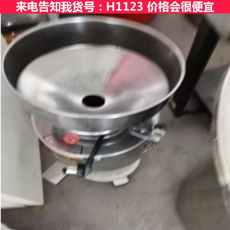 宏胜小型磨浆机 磨粉磨浆机 150型磨浆机货号H1123