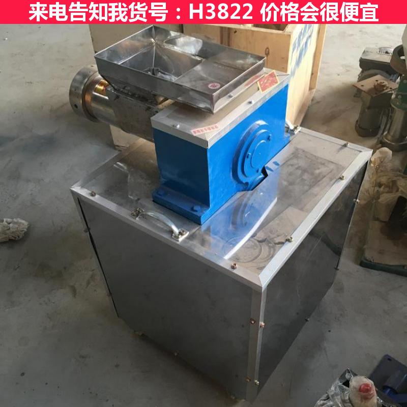 宏胜面食包子机 多功能面食钭切片机 自能面食机货号H3822
