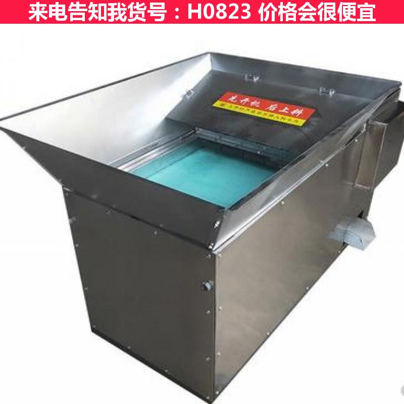 宏胜大型辣椒切段机 剁辣椒切段机 切干辣椒机货号H0823
