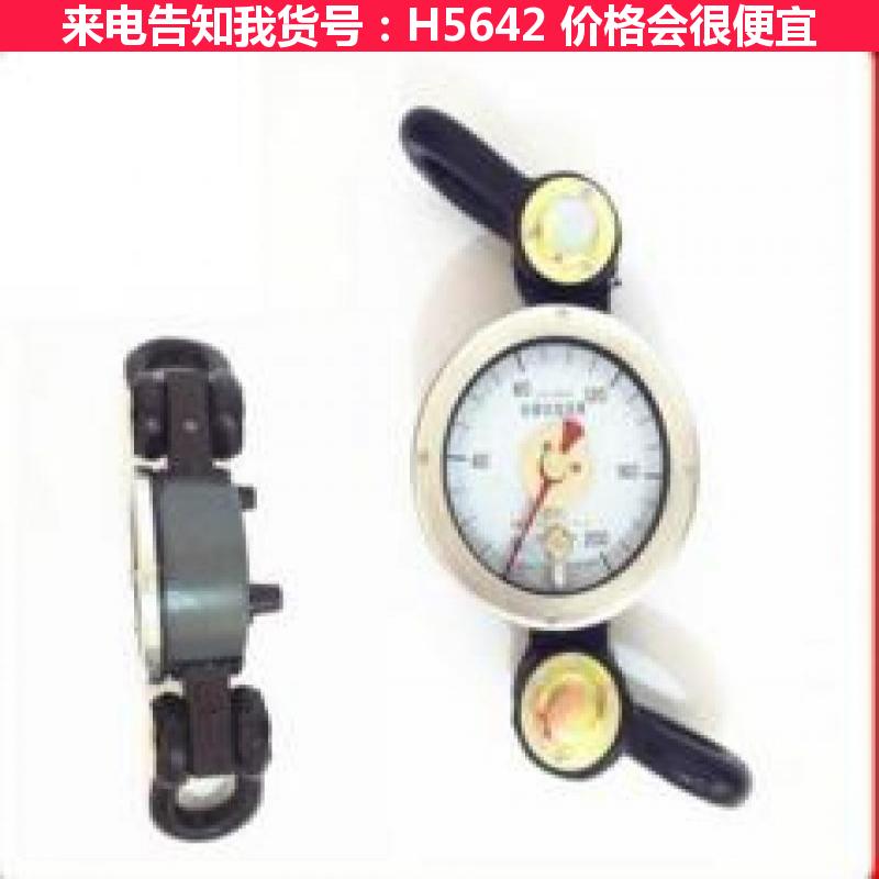 宏胜测力计 表盘式拉力机 高精度拉力机货号H5642