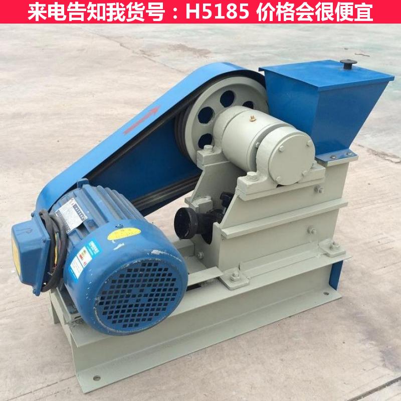 宏胜旋回破碎机 强力双齿辊破碎机 箱式破碎机货号H5185