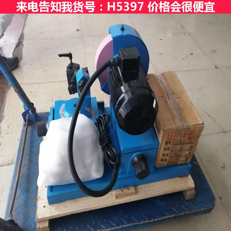宏胜轻便钻头研磨机 手动钻头研磨机 简单的钻头研磨机货号H5397
