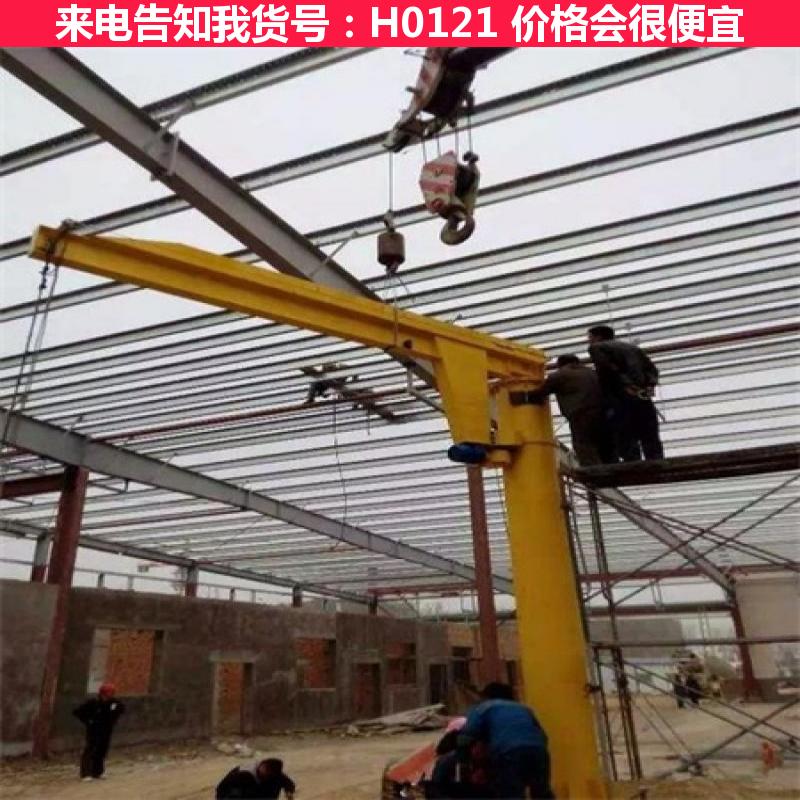 宏胜大型起重机 防爆起重机 205t桥式起重机货号H0121