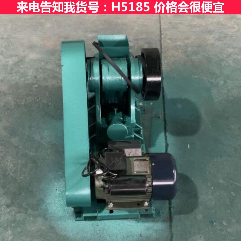 宏胜油漆桶破碎机 新型破碎机 废铁破碎机货号H5185