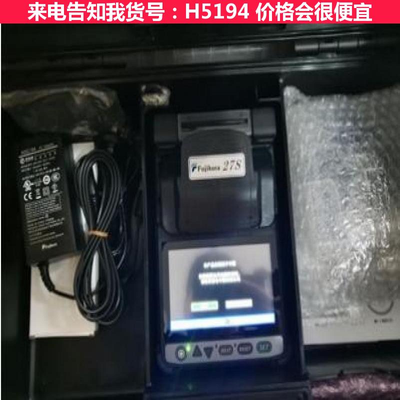 宏胜带状光纤熔接机 全自动光纤熔接 多模光纤熔接机货号H5194