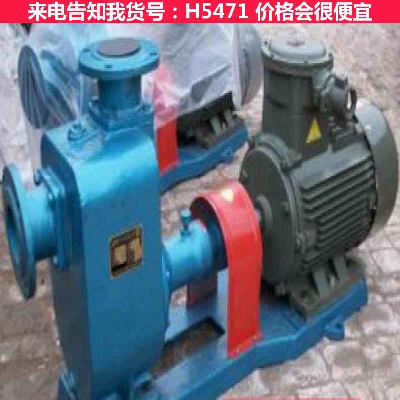 宏胜齿轮泵轴 小型齿轮泵 立式齿轮泵货号H5471