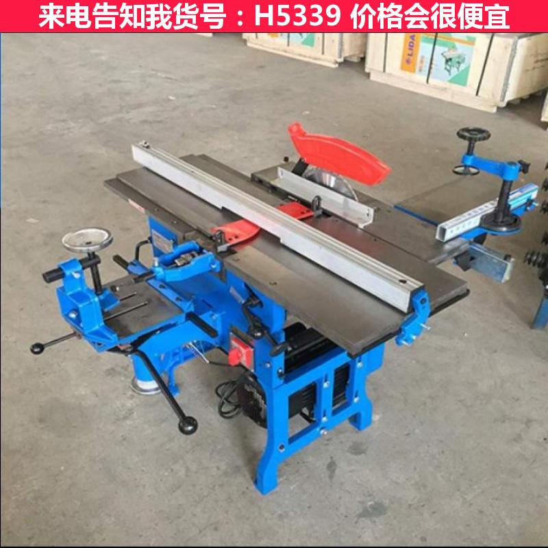 宏胜cq9145联合机床 mlo342型木工联合机床 小型木工多货号H5339