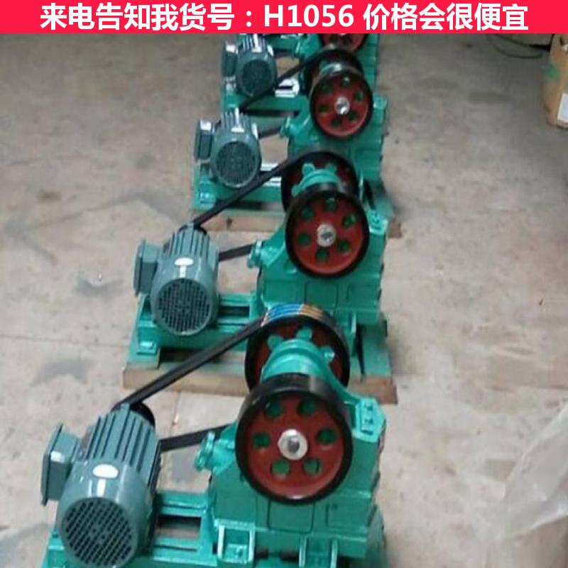 宏胜复摆颚式破碎机 中等硬度鄂式破碎机 矿山开采鄂式破碎机货号H1056