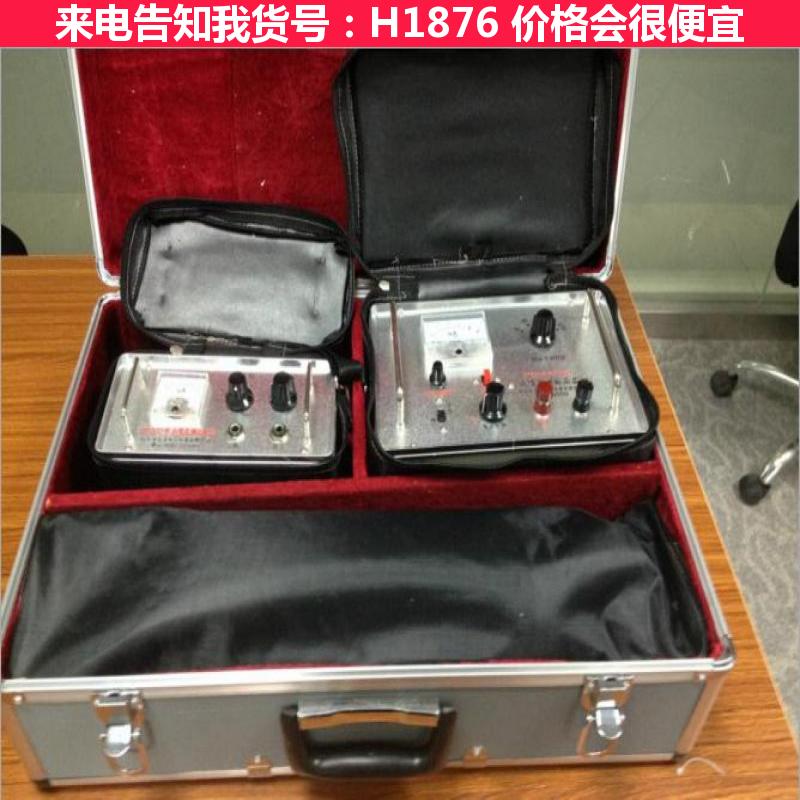 宏胜地埋电缆故障探测仪 电缆线断点测试仪 高抗型电缆探测仪货号H1876