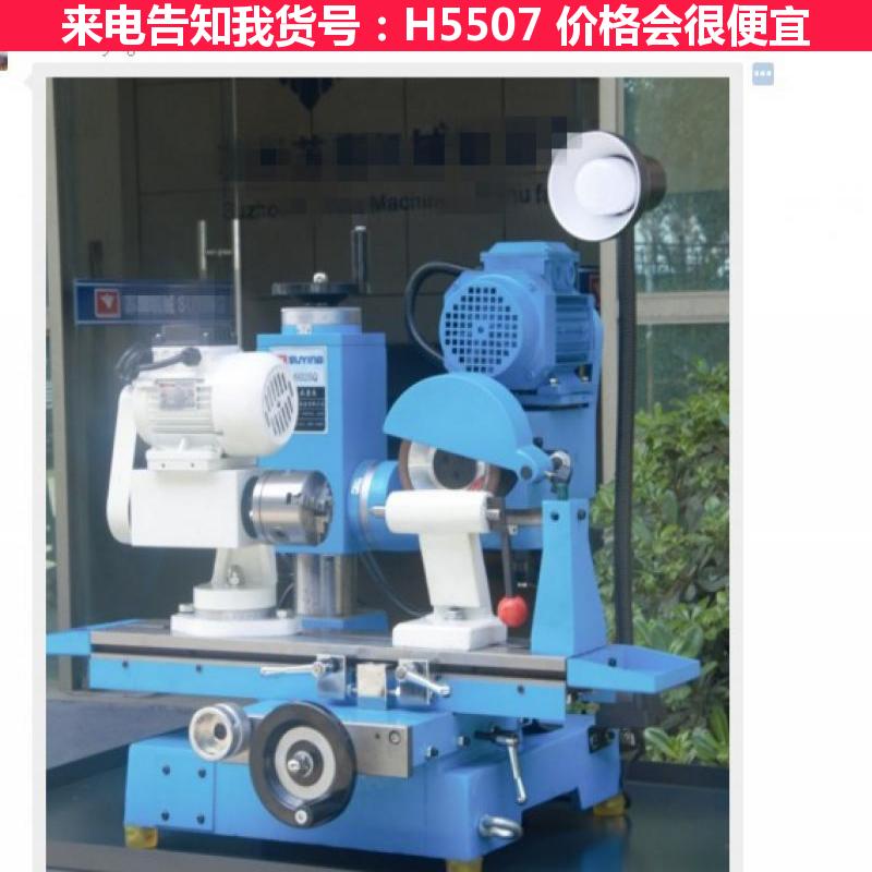 宏胜工具磨床m6025c 五轴数控磨床 木工磨床货号H5507