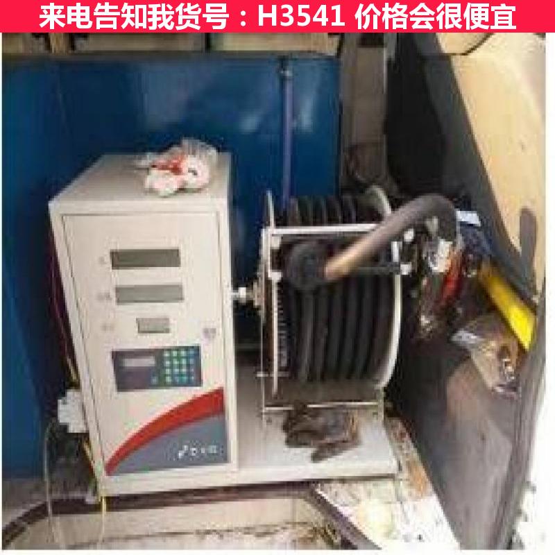 宏胜车载加油机 汽油加油机 全自动加油机货号H3541