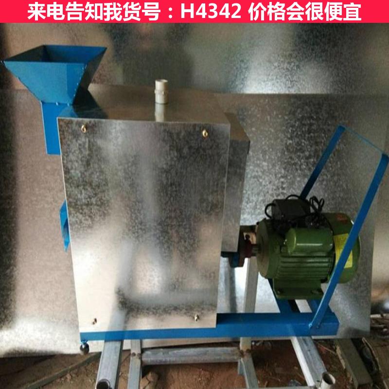 宏胜带轴承座剪螺蛳去尾机 20公斤剪洗一体机 高配去尾机货号H4342