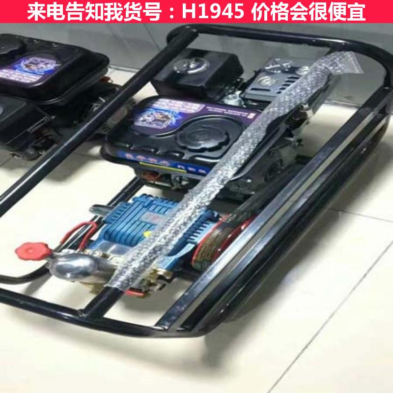 宏胜汽油喷雾机 大型喷雾机 喷雾器货号H1945