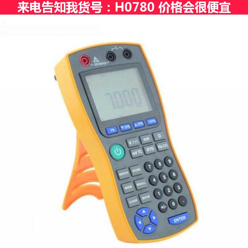 宏胜高频信号发生器 fpga数字信号发生器 dtmb信号发生器货号H0780
