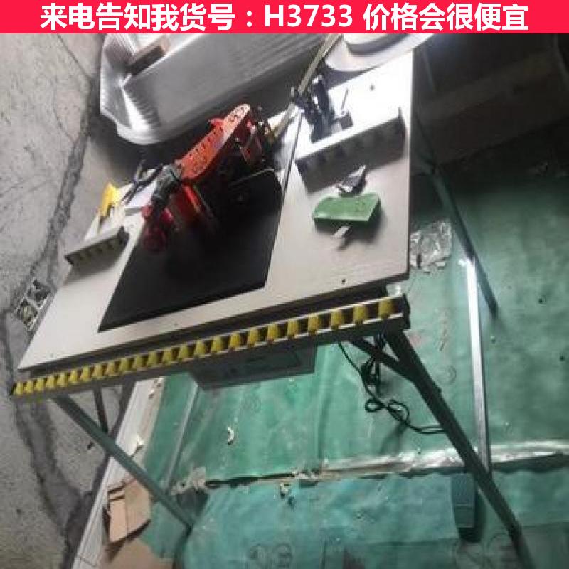 宏胜直线封边机 便携式涂胶封边机 刨花板封边机货号H3733