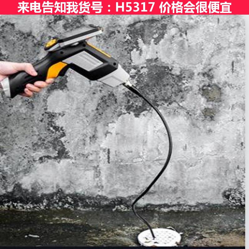 宏胜便携式内窥镜 手持式内窥镜 空调内窥镜货号H5317